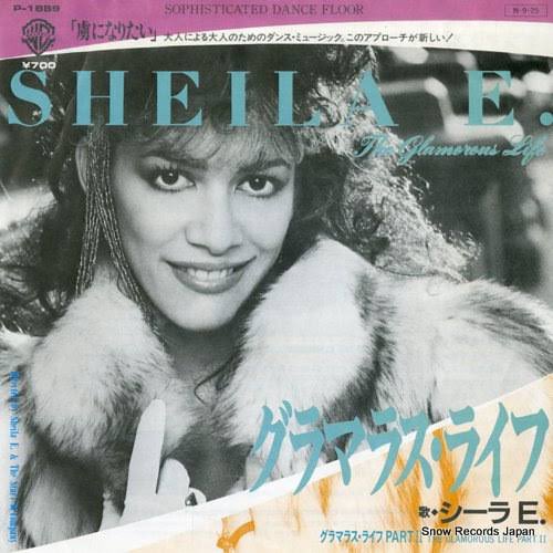     E SHEILA E - THE GLAMOROUS LIFE(LIVE 1986) HAPPY  BIRTHDAY 1957 12.12 