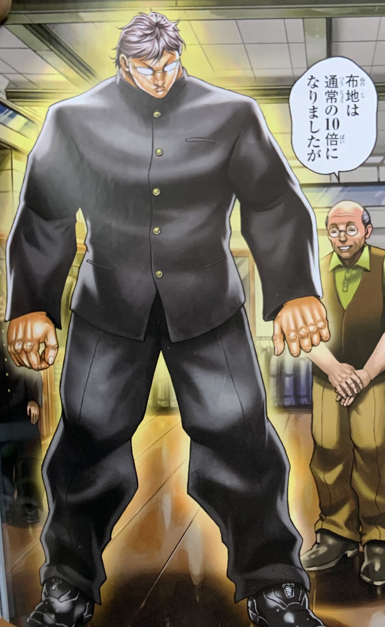 تويتر Hatamame Hazu على تويتر はたまめレビュー 2854 バキ外伝 創面 1 バキのスピンオフ 喧嘩師 花山薫が高校に入学して学生生活をする話 15歳なので高校生で間違いないはずなのに 違和感しかないです 本人はとても真面目に学生生活してるのですが