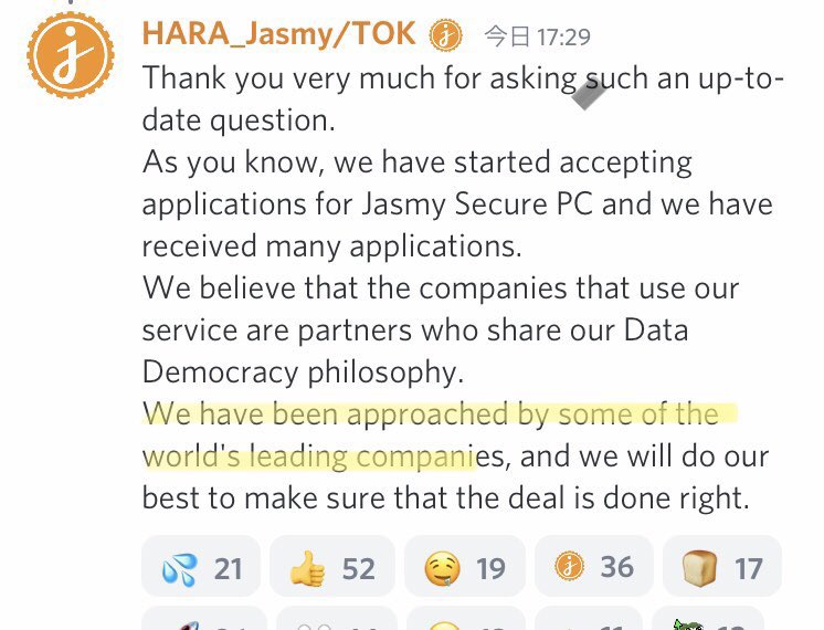 Joe82570716's tweet photo. Discord AMA w/ JASMY’s CFO
HODL✊✊ $Jasmy https://t.co/7llYOdx97r