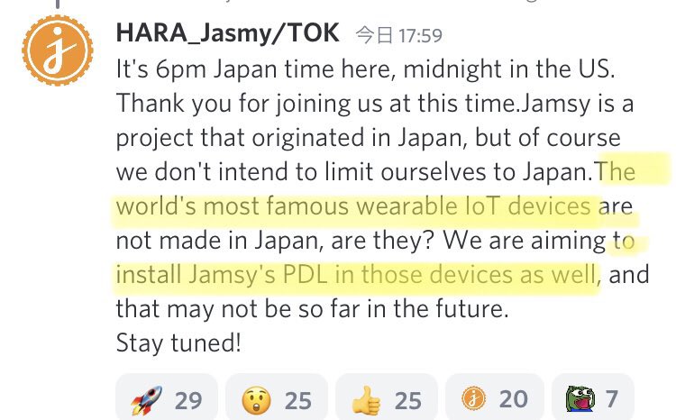 Joe82570716's tweet photo. Discord AMA w/ JASMY’s CFO
HODL✊✊ $Jasmy https://t.co/7llYOdx97r