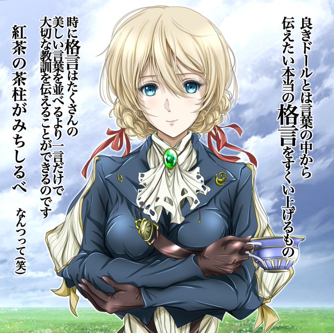 おはようございます〜😌 