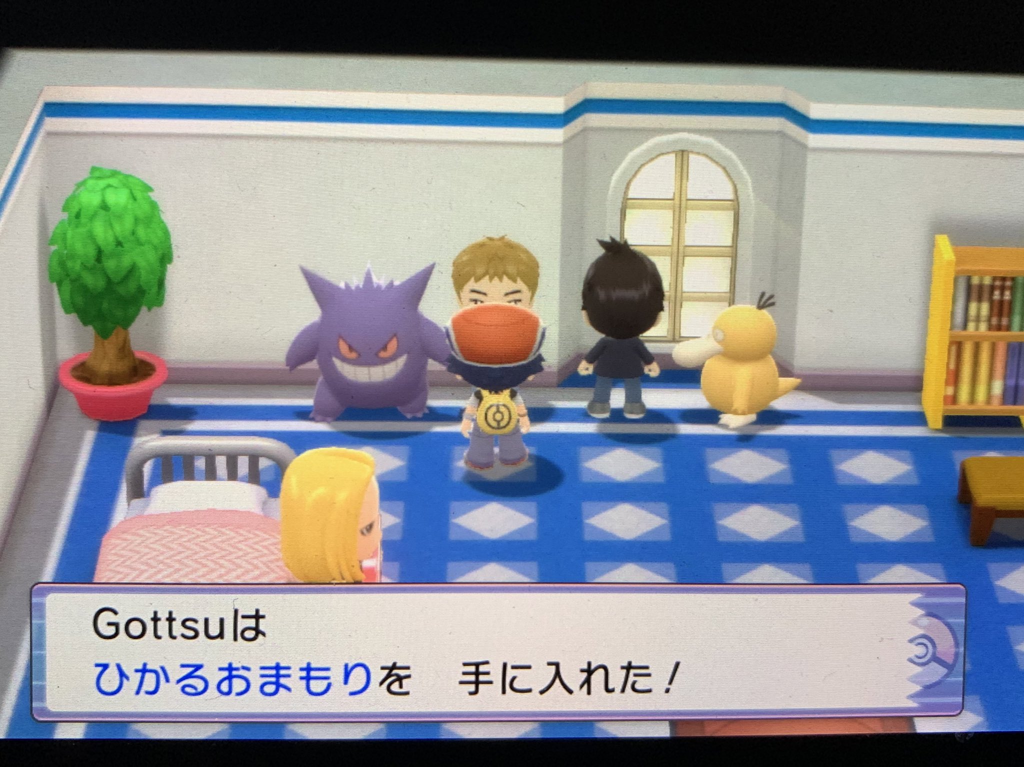 Gottsu フラパ2日目参戦 全国図鑑がついに完成しました 交換等協力して下さった方々本当にありがとうございました ダイパリメイク sp ポケットモンスター ポケモン交換 ブリリアントダイヤモンド シャイニングパール ひかるおまもり T Gottsu フラパ2日目参戦 全国図鑑がついに完成しました 交換等協力して下さった方々本当にありがとうございました ダイパリメイク sp ポケットモンスター ポケモン交換 ブリリアントダイヤモンド シャイニングパール ひかるおまもり T