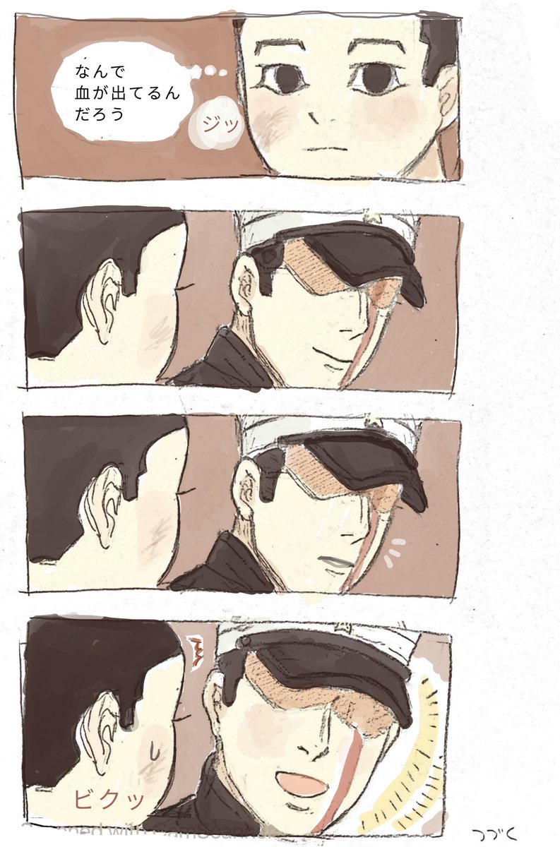 「ゆうさくさん(百ちゃんと幽作さん)」①