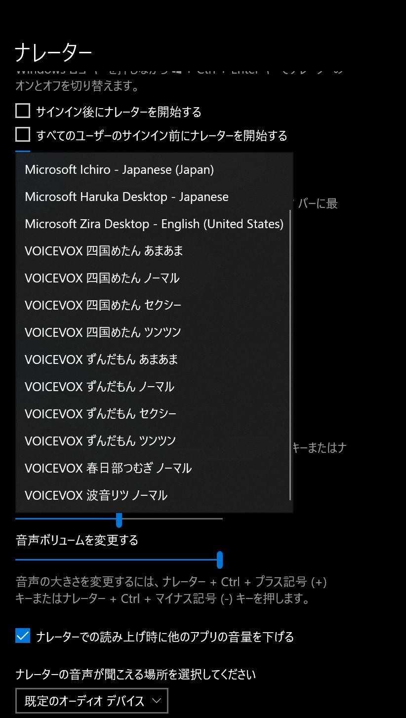 しごぶ Miyami Gekker こんにちは Sapifor の方の作成者です 管理者として実行 は試しましたか 試していない場合 一度試して見てください Twitter
