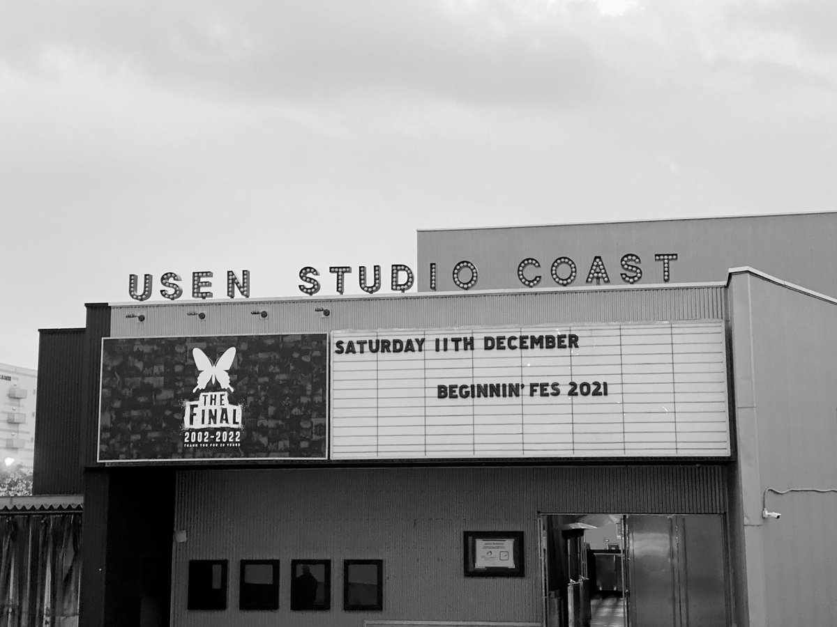 BEGINNING、ageHa、BEGINNIN’ FESに遊びに来てくれた皆様ありがとうございました！！！🅱️🦋