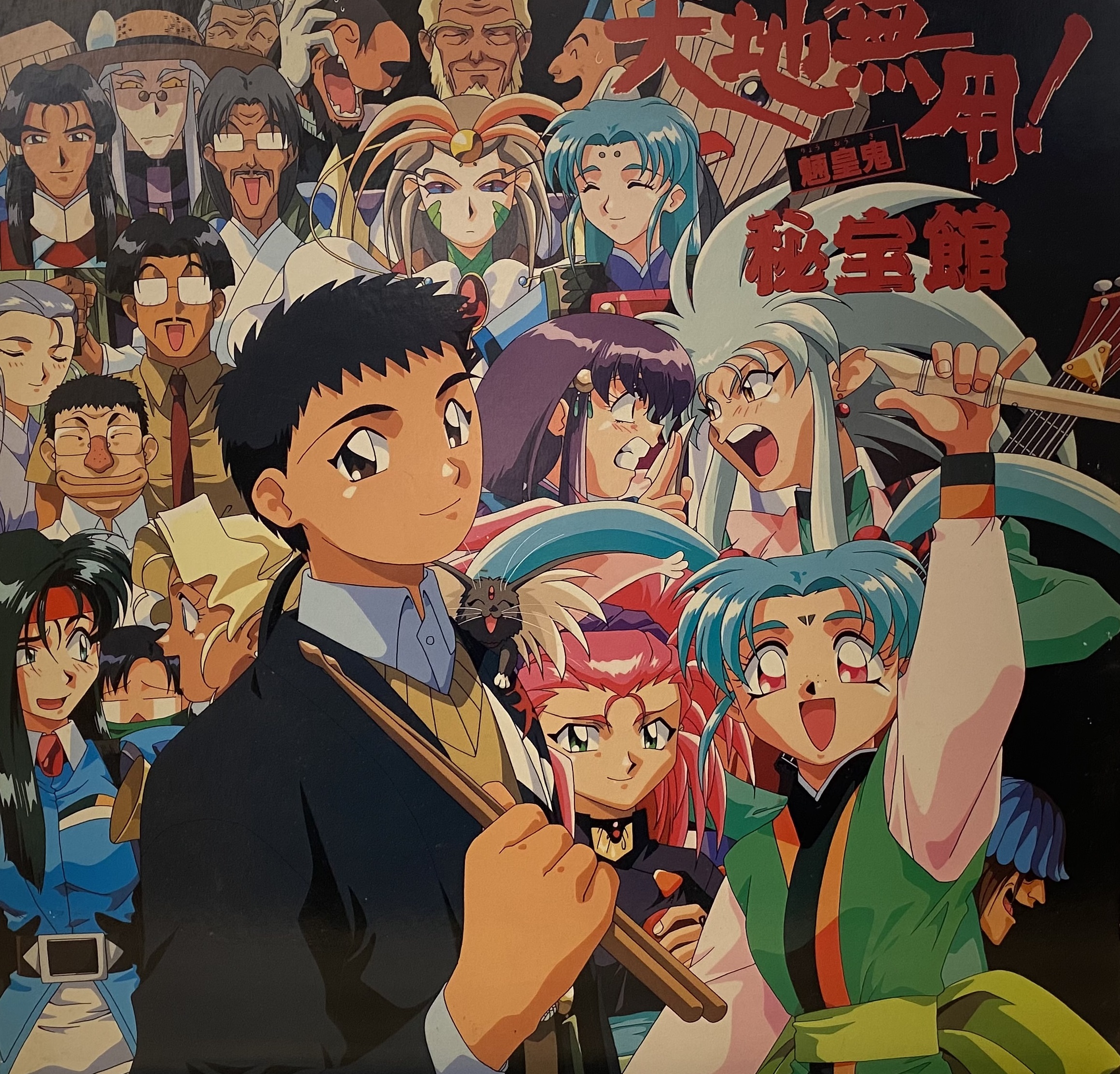 90年代アニメ Twitter 搜尋 Twitter