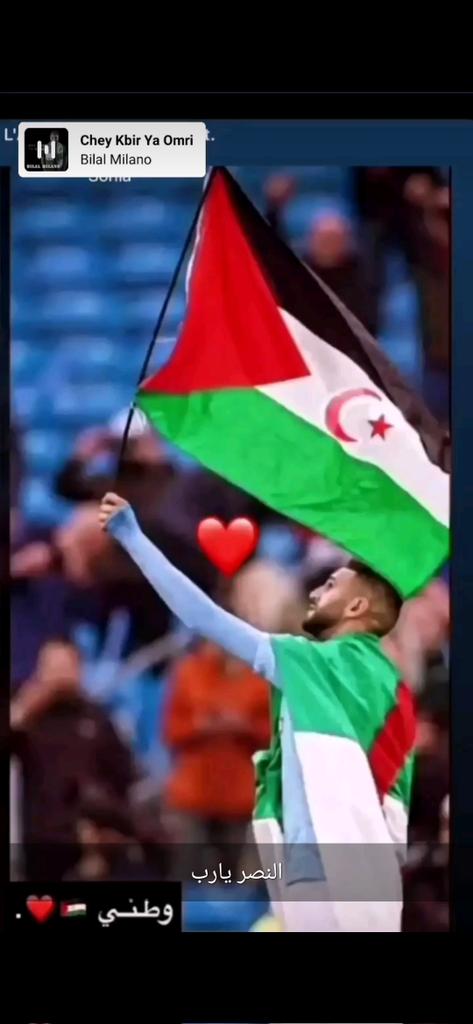ShOulaya's tweet photo. الف الف الف مبروووك للشعب الجزائري هذا الفوز يستحقه ✌️✌️✌️ https://t.co/4VycOnYz58