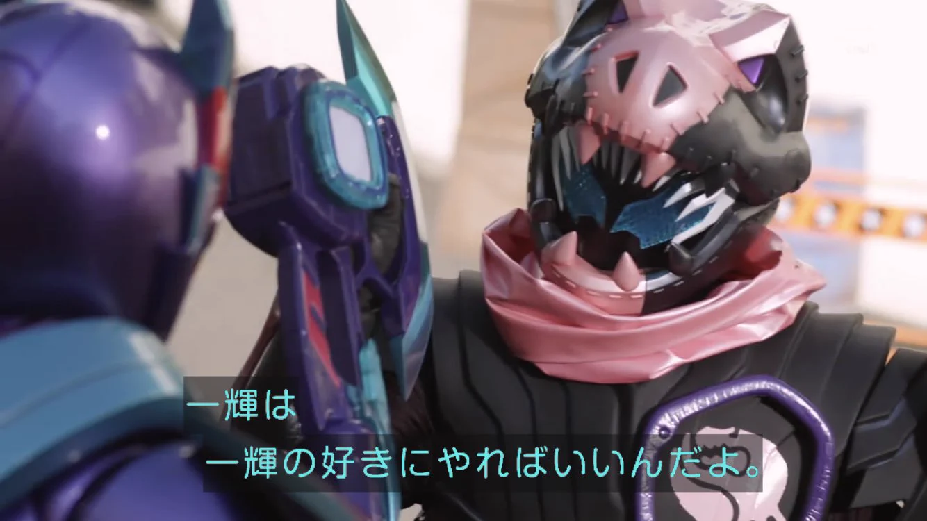 仮面ライダーリバイスの関係性が最高…自分の事を見透かし支えてくれる悪魔がバディ！！