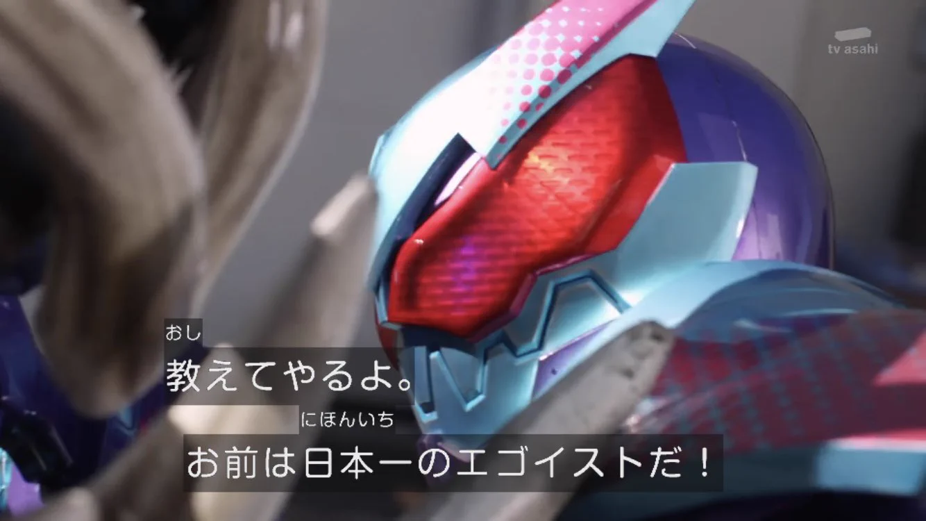仮面ライダーリバイスの関係性が最高…自分の事を見透かし支えてくれる悪魔がバディ！！