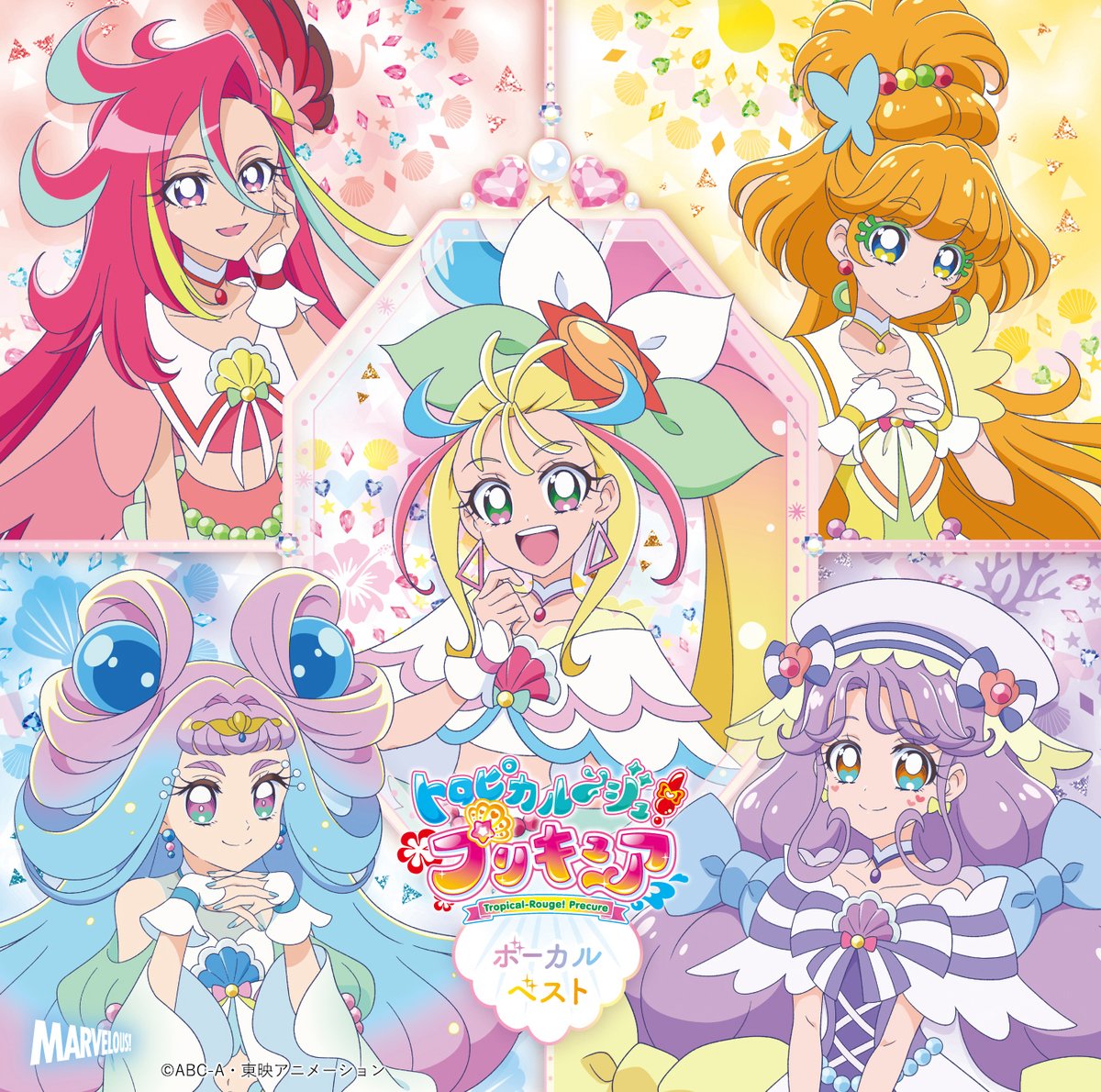 Laurachanbot's tweet image. 
