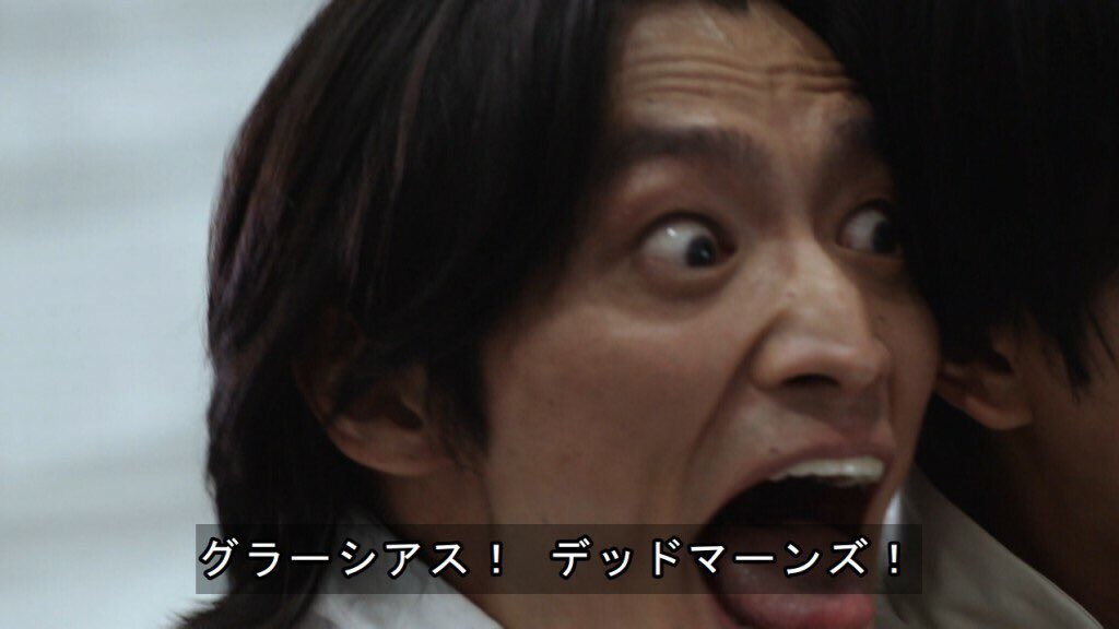 だいすけ 49 田邊さんの演技 ニチアサには重たいですよ と言うか アマゾンズのフクさんの時の演技と今の演技の振れ幅すげぇ 仮面ライダーリバイス T Co Mo6vwfzwdv Twitter