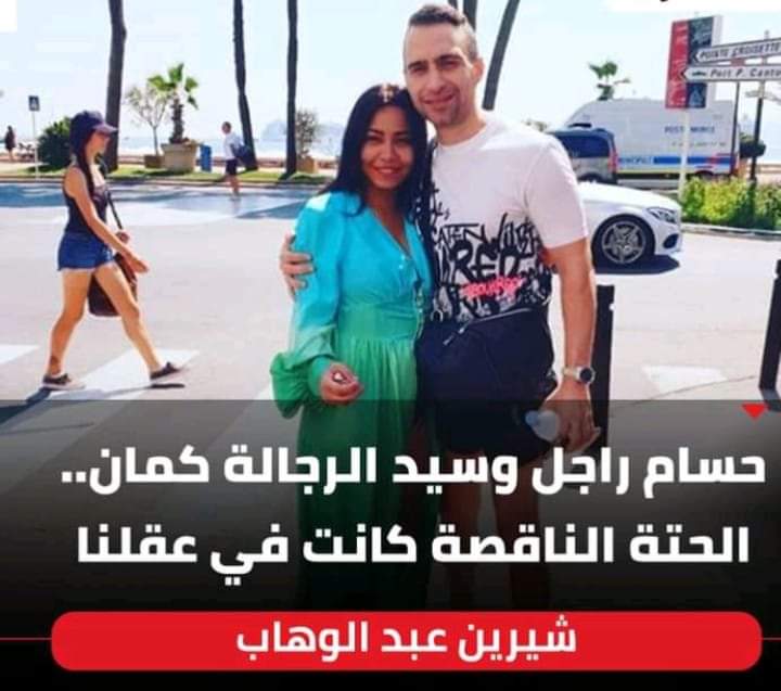 ياشيخه.🤔🤔🤔🤔
قولنا كده محن اوڤر