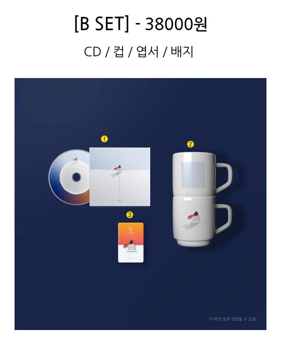 구매링크 >>> m.smartstore.naver.com/mt_zion/produc…