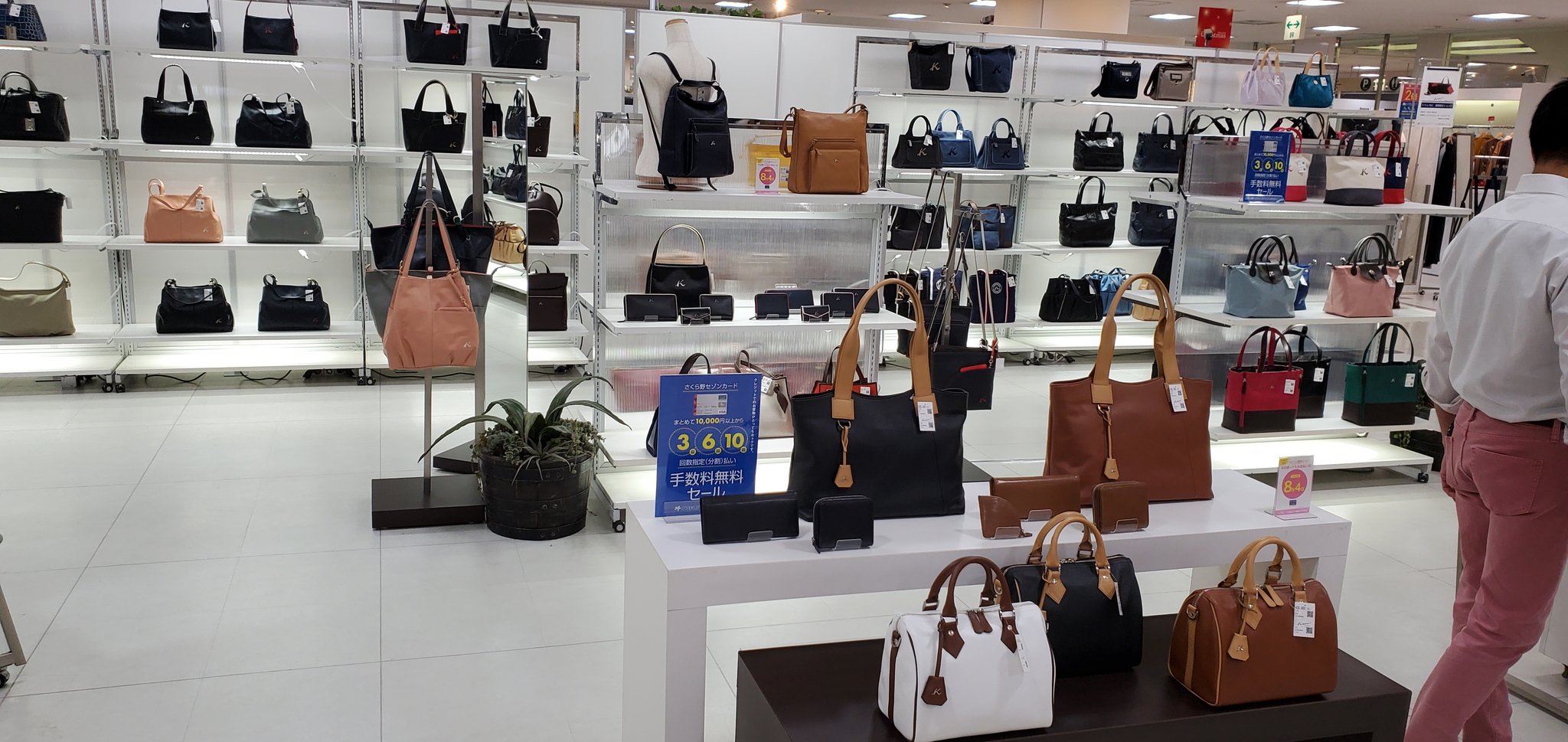 キタムラk2 Twitter Search Twitter