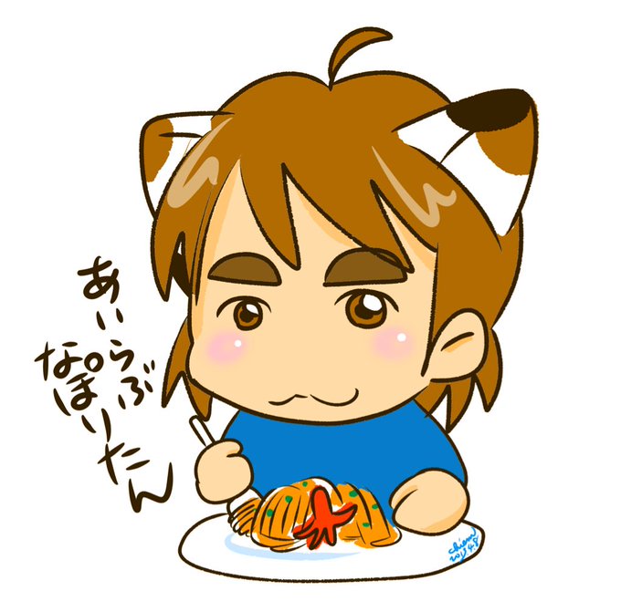 きんぺん村長 Hinotorl 924 綺麗なイラスト Hinotori Twitter で検索したら出てきた こんなのを描きたいのね T Co Dpfj6zzwfw Twitter