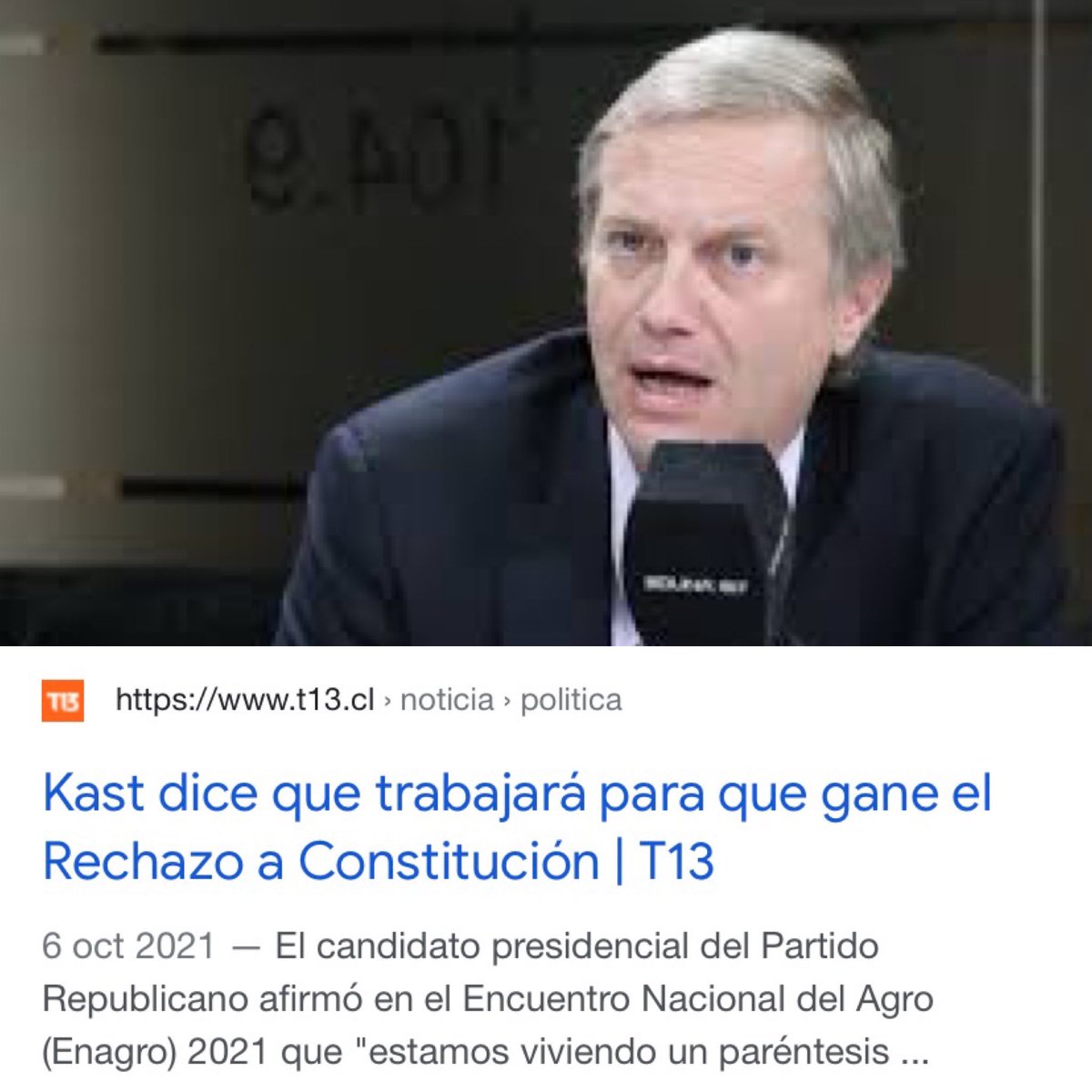 International Preservation News (IPN), No. 43, December 2007, image size:1200x1200