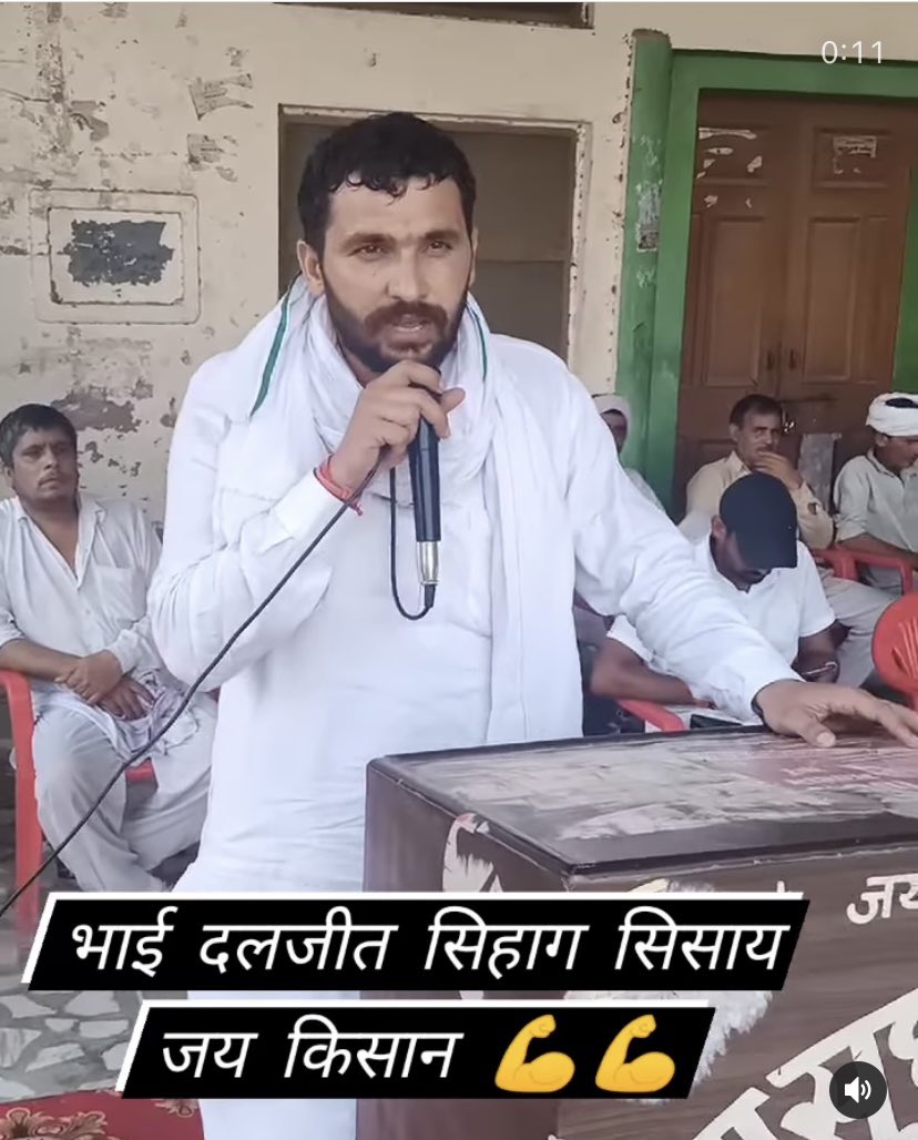 Arvind33625651's tweet photo. The man who supported his poor fellows , innocent farmers in the #jaataraksan2016 is thrown to the jail for his whole life which is so cruel #freedaljeetsihag https://t.co/kPYzCiIDlQ