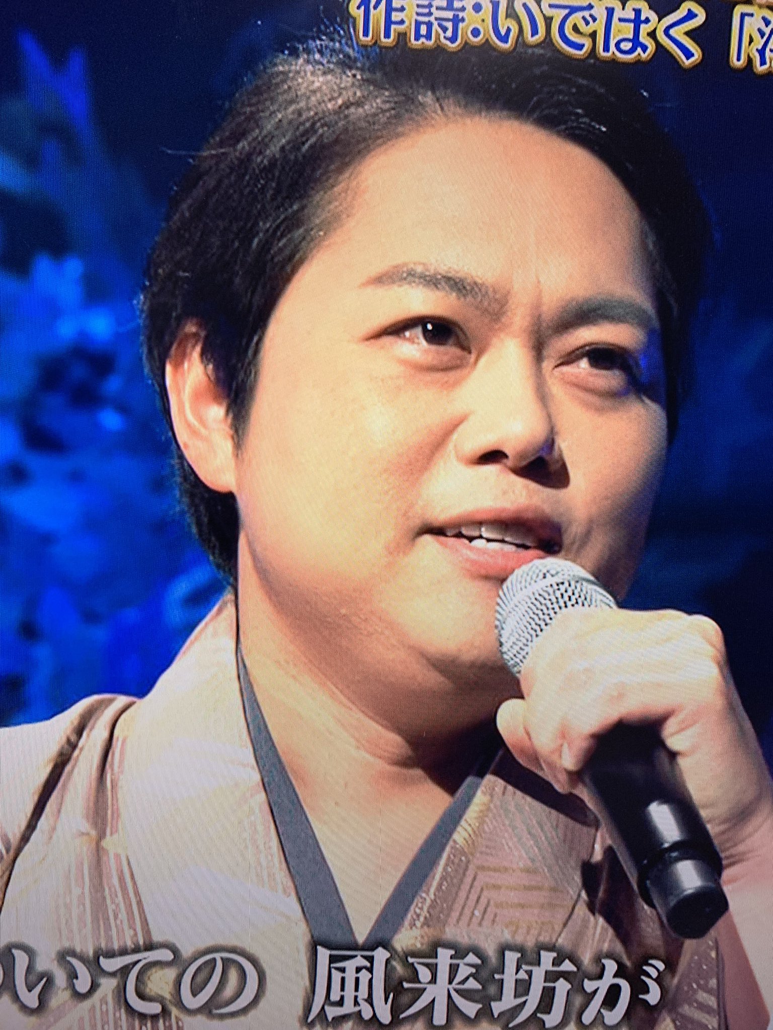 Ruuno 三山ひろしさん 浮世傘 何度聴いても 良い 聴けば聴く程 コクが増し 山椒も七味も加わって ただひたすらに 美味い 上手い これぞ演歌の真骨頂 T Co Maqvzbfiqr Twitter