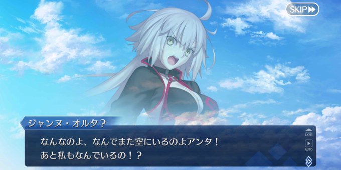 水着ジャンヌ オルタのtwitterイラスト検索結果