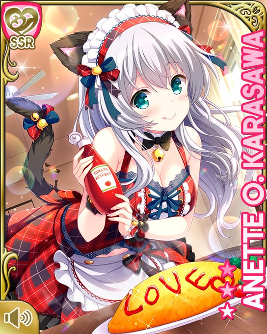 アネット オルガ 唐澤生誕祭のtwitterイラスト検索結果 アネット オルガ 唐澤生誕祭のtwitterイラスト検索結果