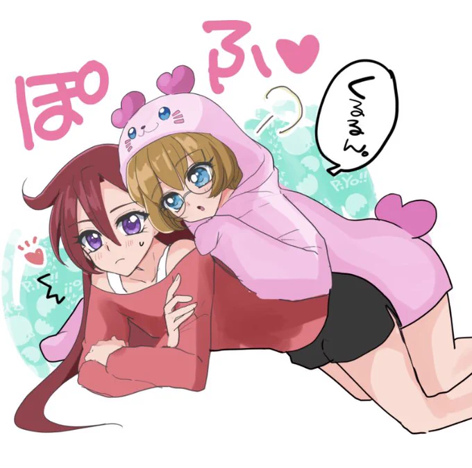 全体的にはこうゆう癒しの感じかなと。 