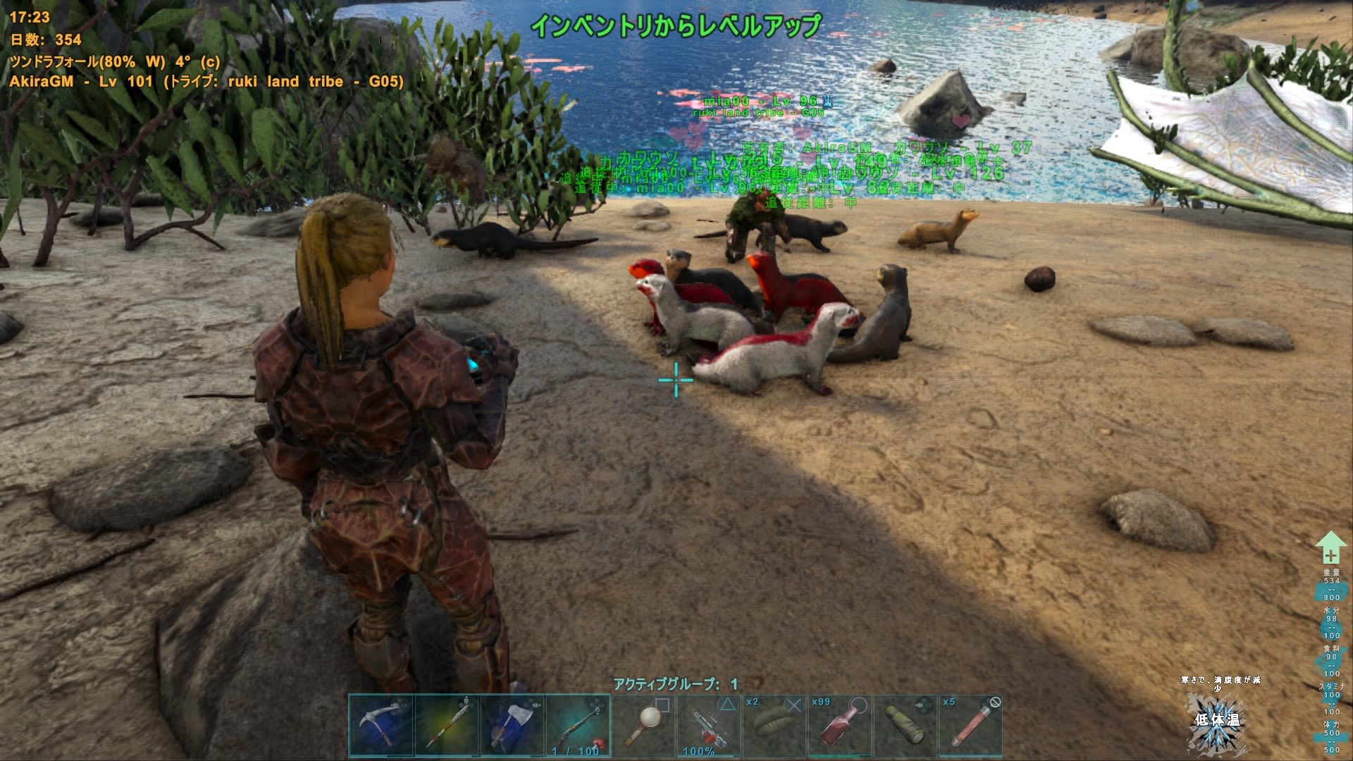 Ps4版ark Twitter Search Twitter