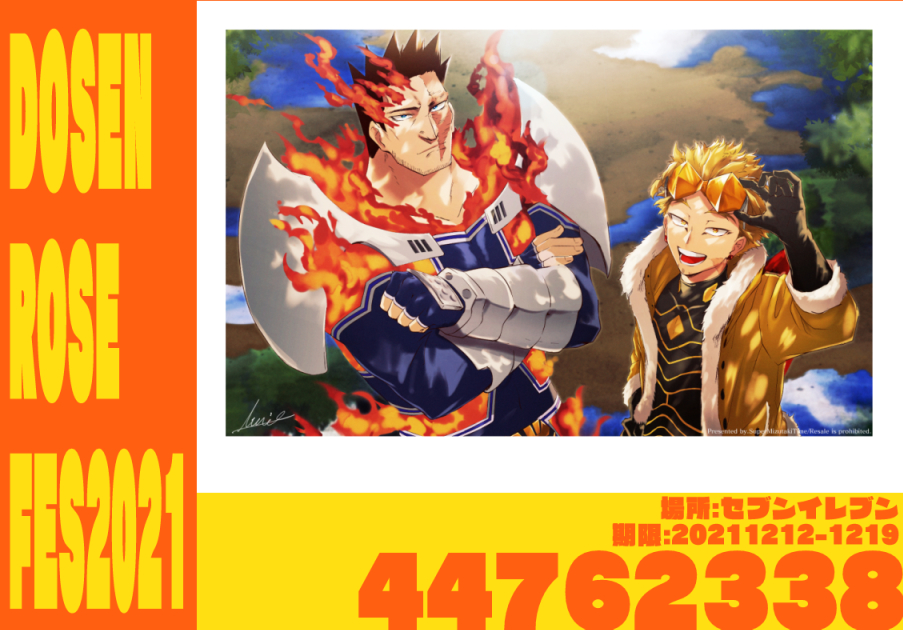 Aivis 低浮上 Ds777sp Twitter