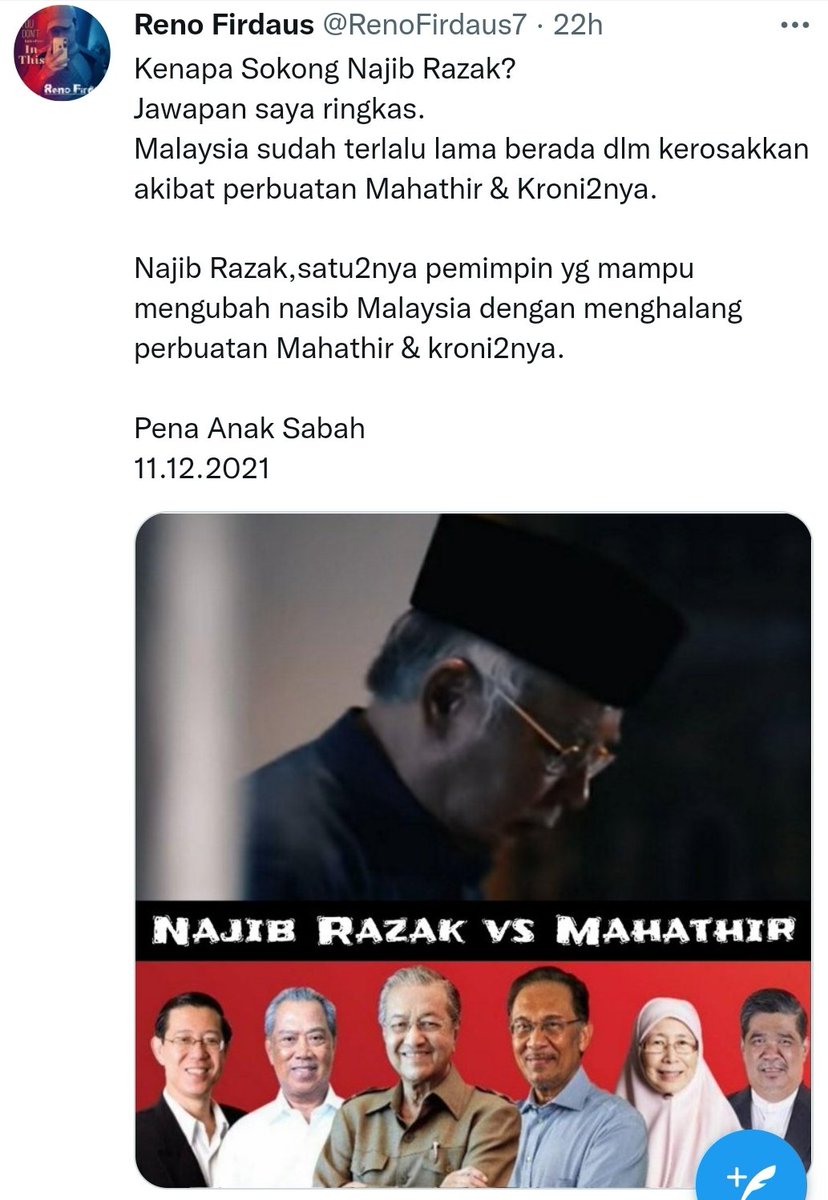 cananga (@mecananga) / Twitter