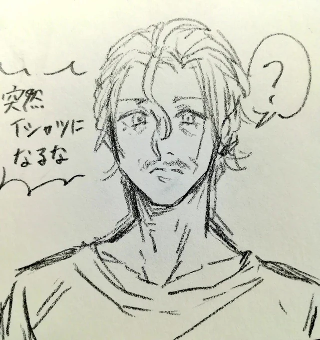 これは3分くらいで描いたとても雑な雪車村天鵶(Tシャツのすがた)と心の叫び 