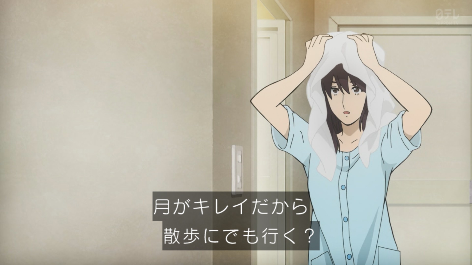 嘲笑のひよこ すすき ルパン三世 Part6 第9話 漆黒のダイヤモンド のゲストキャラクター さくら 声は ふたりはプリキュア の美墨なぎさ 耳をすませば の月島雫などの役でおなじみの本名陽子さん ルパン6 Lupin6 ルパン三世part6 ルパン