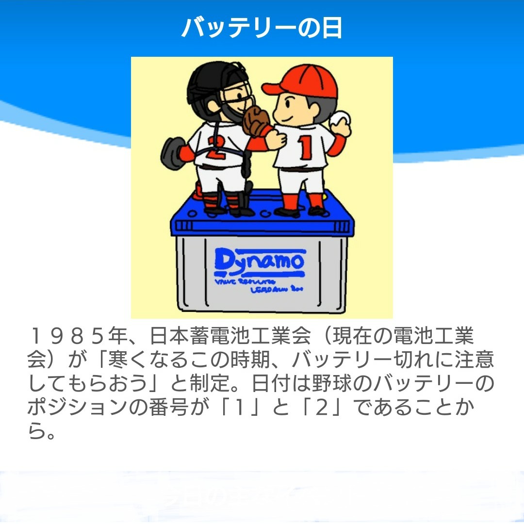 瀬戸朝香さん Twitter Search Twitter