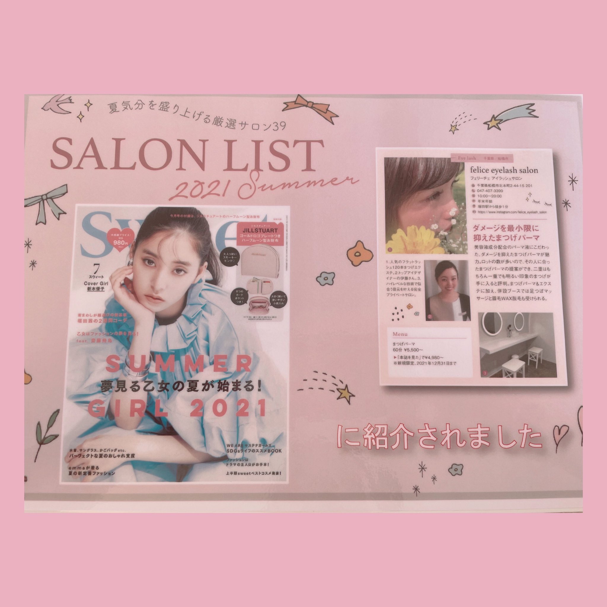 Felice Eyelash Salon Eyelashfelice Twitter