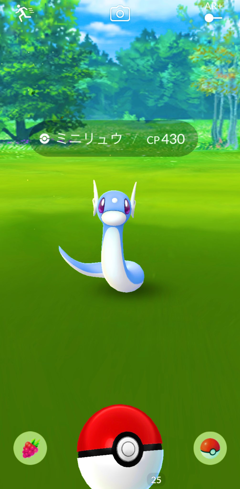 ミニリュウタスク Twitter Search Twitter