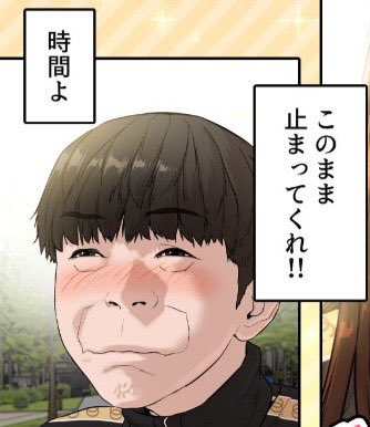 友達に似てるのtwitterイラスト検索結果