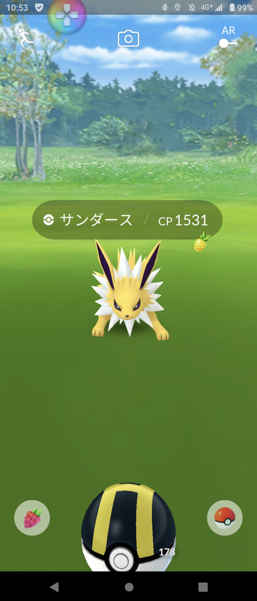 たろー Pokego Taro Twitter
