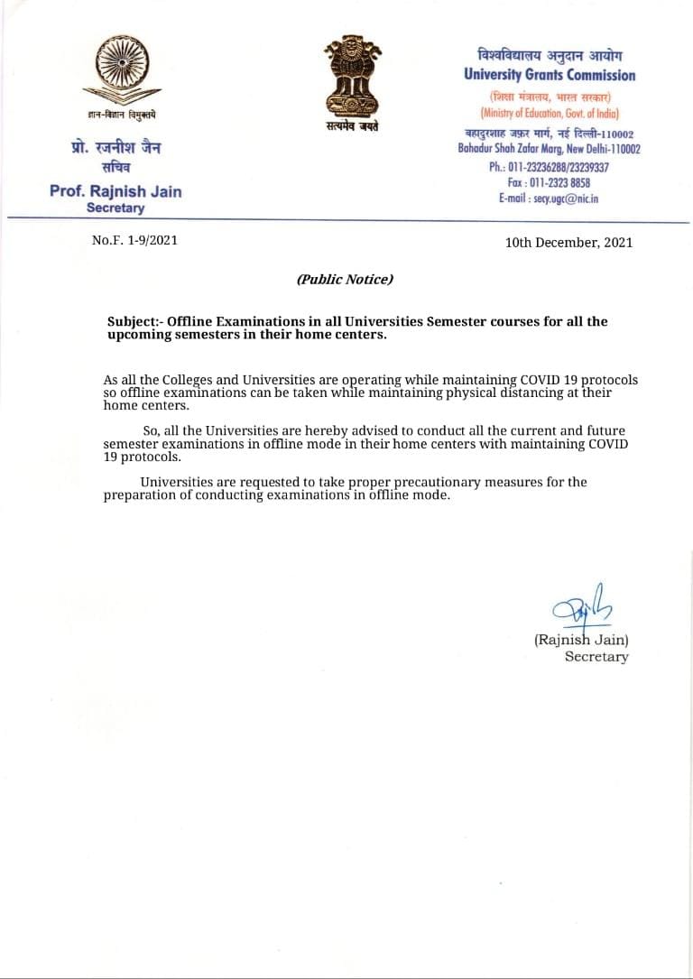 SharnagatOjal's tweet photo. Now this fake UGC notice regarding offline exams is being forwarded in the College official group by the College authorities misguiding the students.
@ugc_india @TV9Marathi @abpmajhatv @zee24taasnews @aajtak @ABVPVoice @mahaabvp @ABVPPune https://t.co/13rDrlszaz