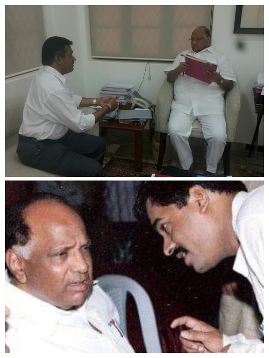 Wishing Hon ble Shri Sharad Pawar a very Happy 81st Birthday      