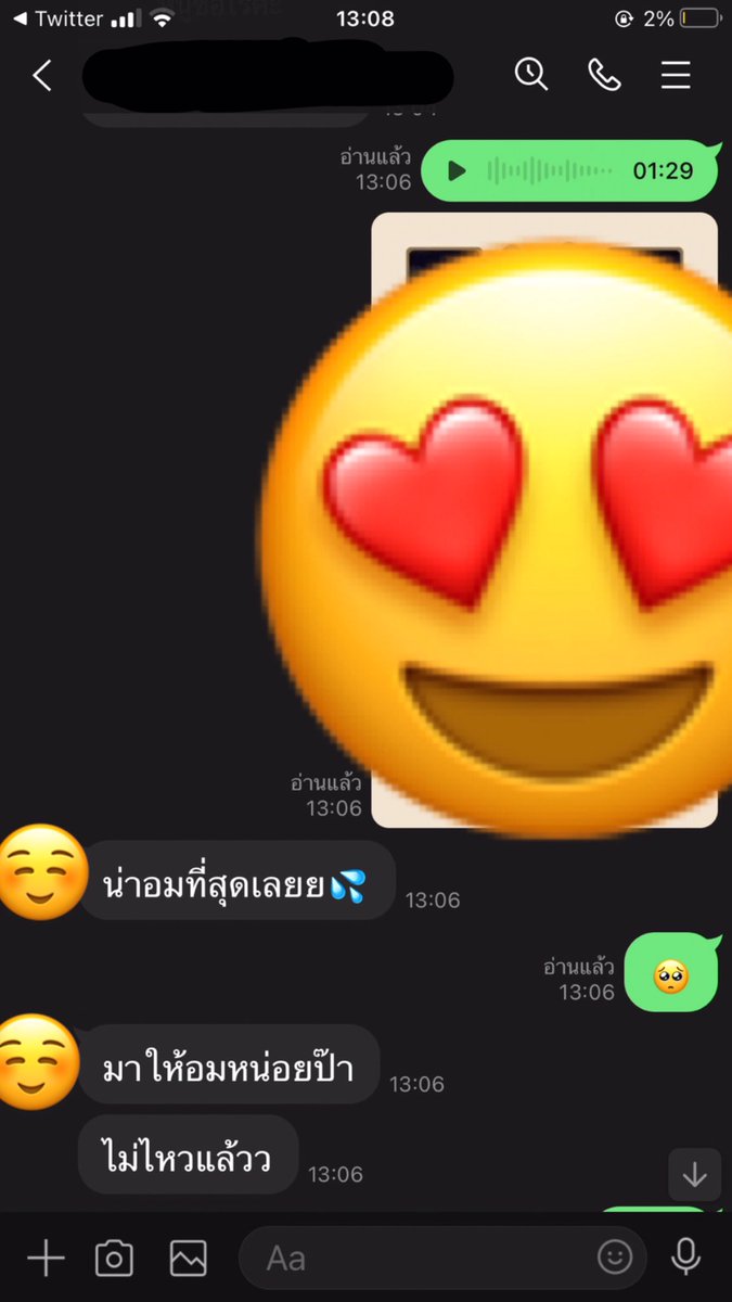 Peter 😾 tweet media
