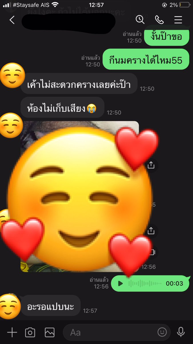 Peter 😾 tweet media