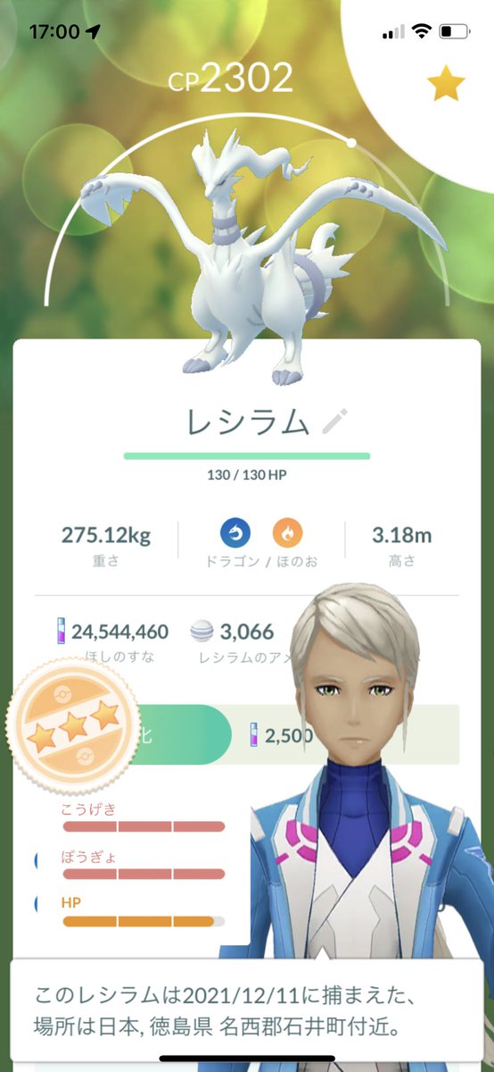 人気ブランド新作豊富 レシラム確定パック ポケモンカードゲーム V Pravda Ru 人気ブランド新作豊富 レシラム確定パック ポケモンカードゲーム V Pravda Ru