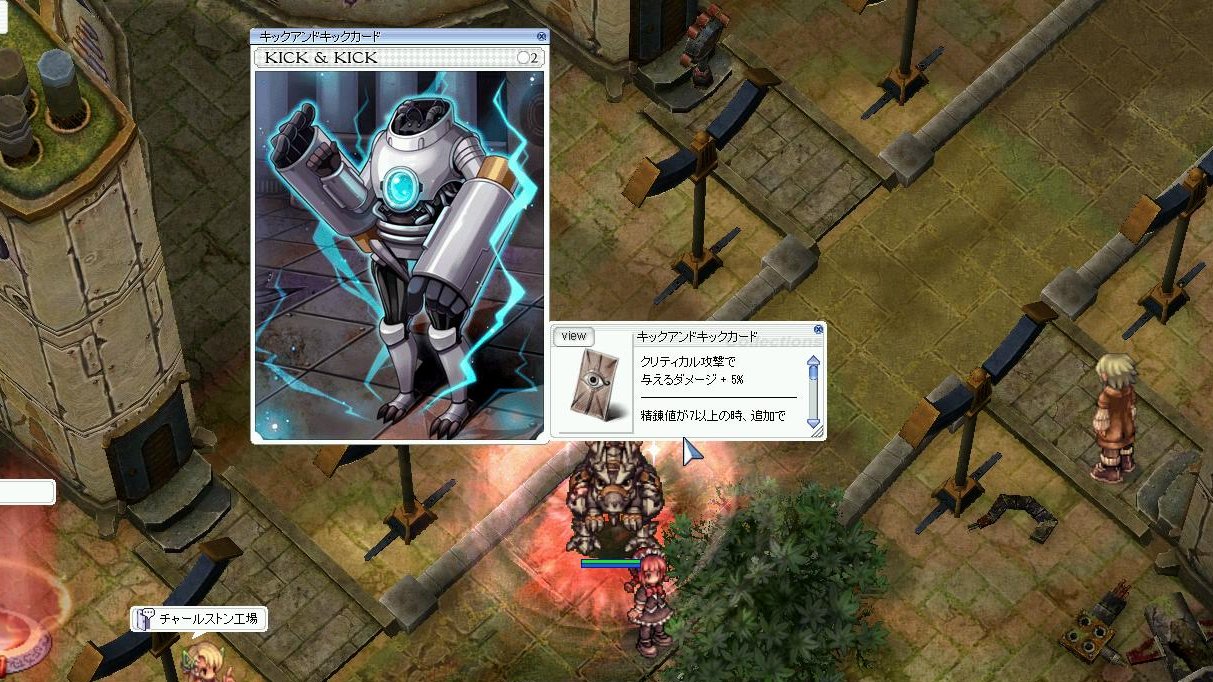 おかず市場 Xeifviwqpt7da Twitter