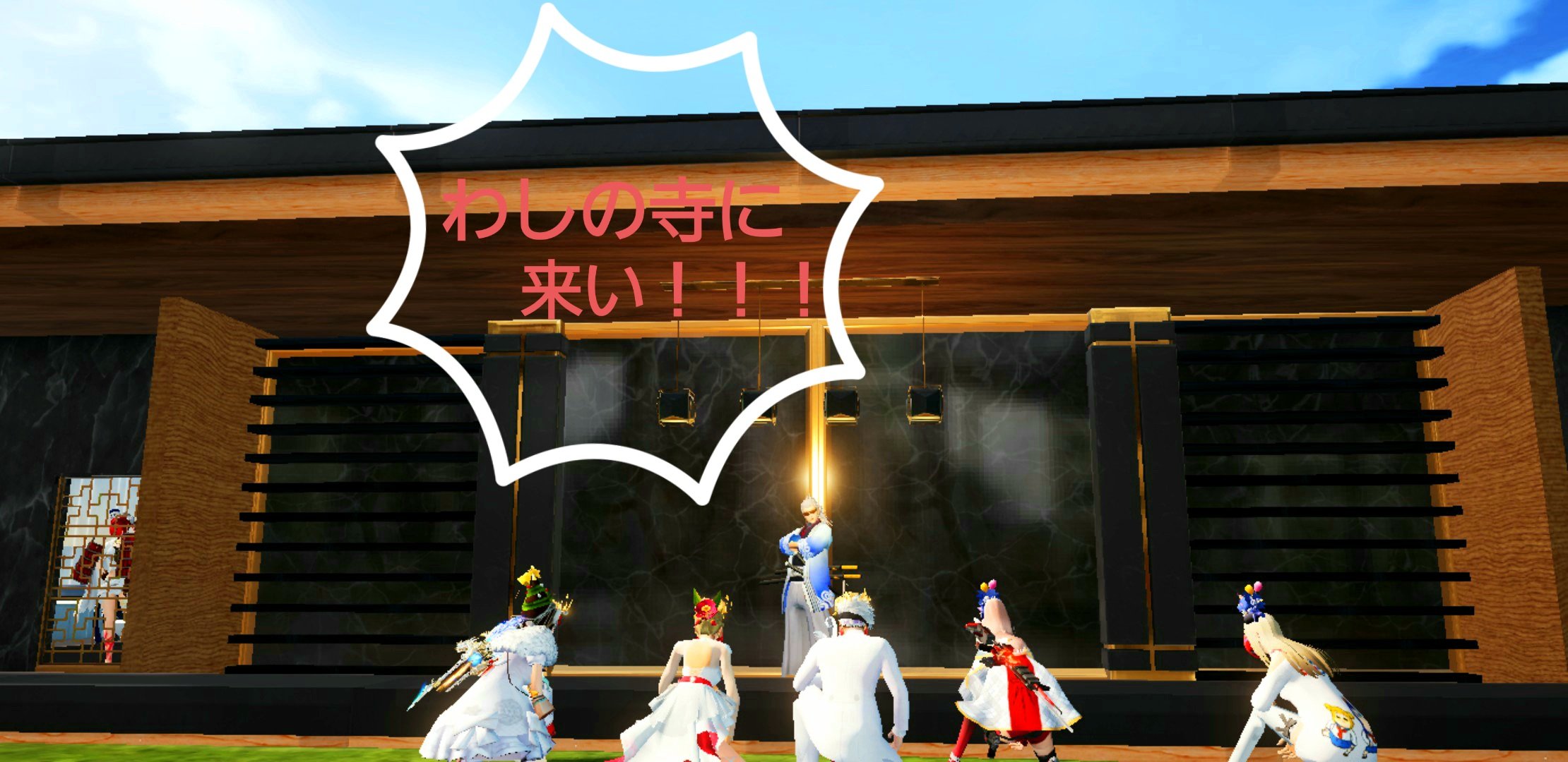 マティアスアドルフソン　幸福の木　喜びの木　アニマルツリー マティアスアドルフソン 幸福の木 喜びの木 アニマルツリー