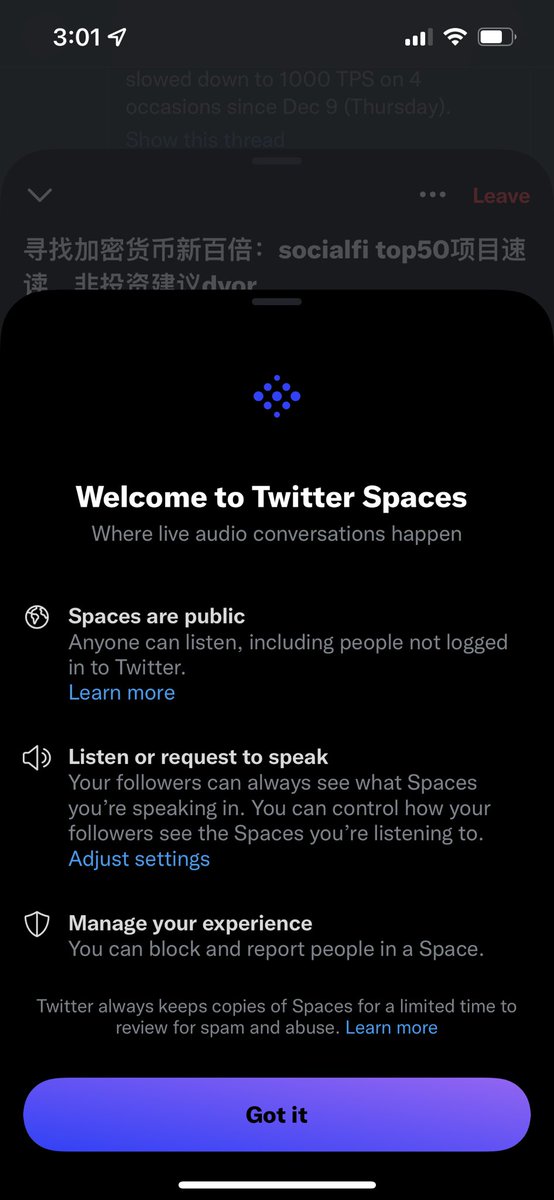 第一次参与 Twitter Spaces 新鲜感++