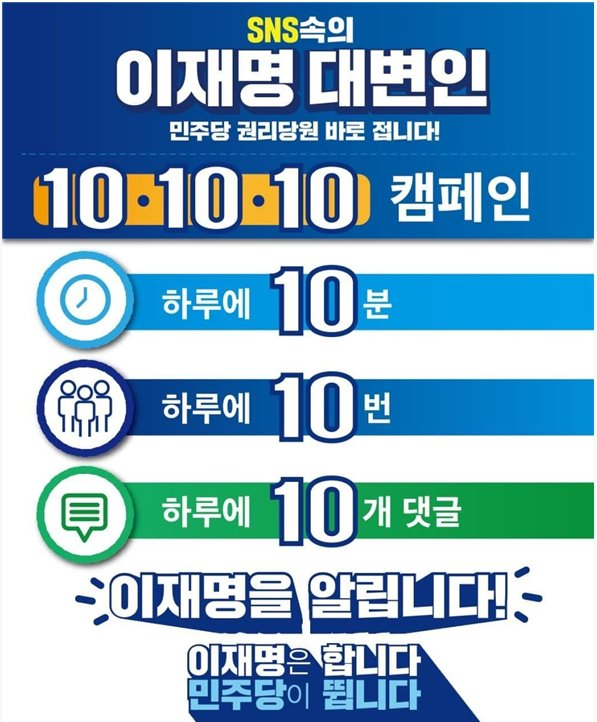 르르 tweet media
