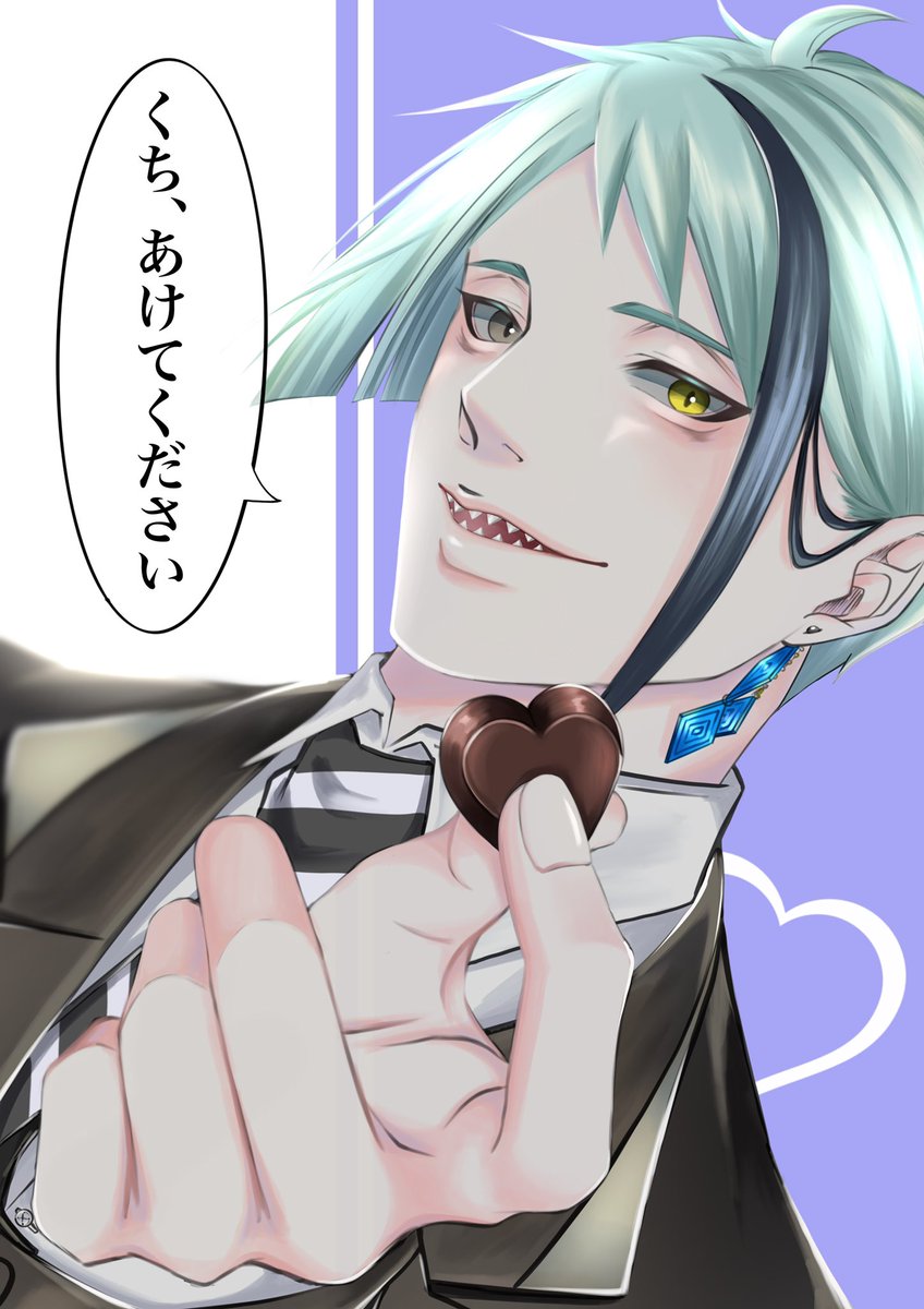 はやくして頂かないと溶けてしまいます 