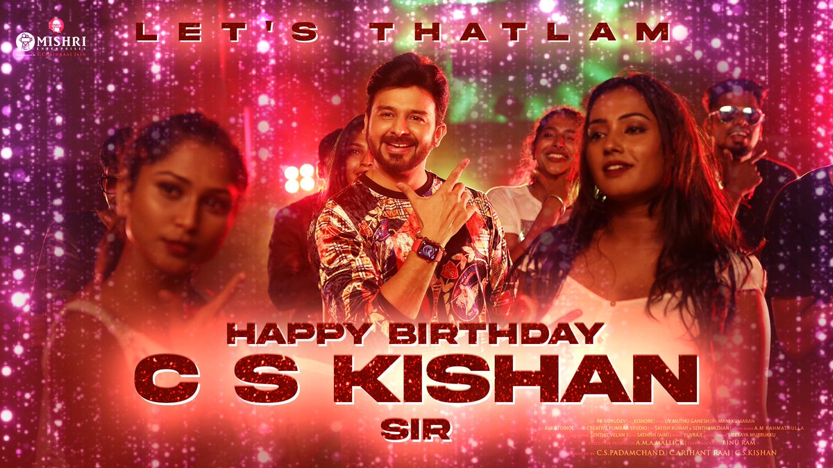 Splineartstudio's tweet photo. Happy Birthday to the most Humble gentlemen @cskishan sir😊❤️
Presenting you the lyrical video of #ThatlamThatlam from #Astakarmma in #TR's power-packed vocals &amp; lyrics! Happy to be a part of this creation😊❤️ @APIfilms

▶️ https://t.co/6JJXSx4XHF 

#ThatlamThatlamSong https://t.co/yruFg8j3bH