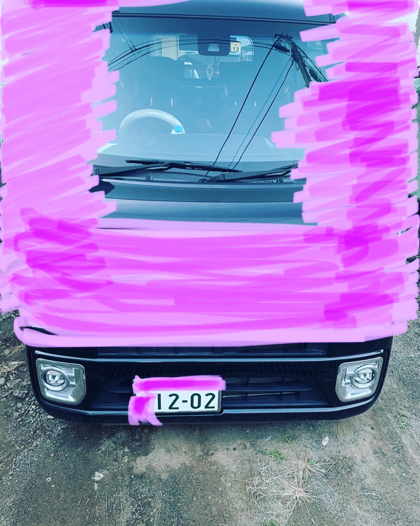 れでぃきゃな 12月2日にディズニーに行った時 駐車場に止めていた車の後ろのワイパーに挟まってたバースデーシール 東京 ディズニーランド 東京ディズニーリゾート 夢の国 車のナンバープレート 12 何このおもてなし感ハンパない さすが れでぃきゃな 12月2日にディズニーに行った時 駐車場に止めていた車の後ろのワイパーに挟まってたバースデーシール 東京 ディズニーランド 東京ディズニーリゾート 夢の国 車のナンバープレート 12 何このおもてなし感ハンパない さすが