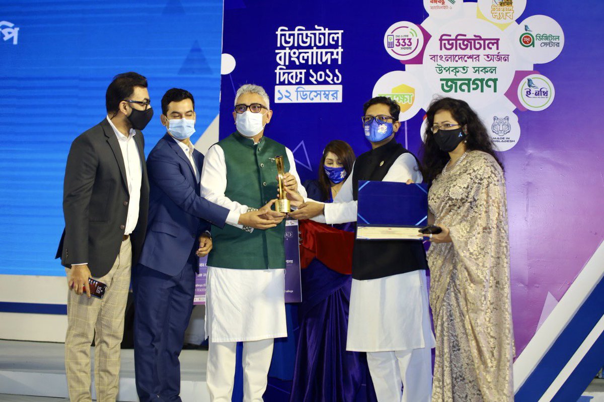 Yasir Azman (@yasirazman) on Twitter photo Honored and thankful! <a href="/grameenphone/">Grameenphone</a> is recognized as contributor to realize the dream of Digital Bangladesh 🇧🇩 by HPM <a href="/sheikhhasina/">Sheikh Hasina</a> <a href="/sajeebwazed/">Sajeeb Wazed</a> <a href="/zapalak/">Zunaid Ahmed Palak</a> Honored and thankful! <a href="/grameenphone/">Grameenphone</a> is recognized as contributor to realize the dream of Digital Bangladesh 🇧🇩 by HPM <a href="/sheikhhasina/">Sheikh Hasina</a> <a href="/sajeebwazed/">Sajeeb Wazed</a> <a href="/zapalak/">Zunaid Ahmed Palak</a>