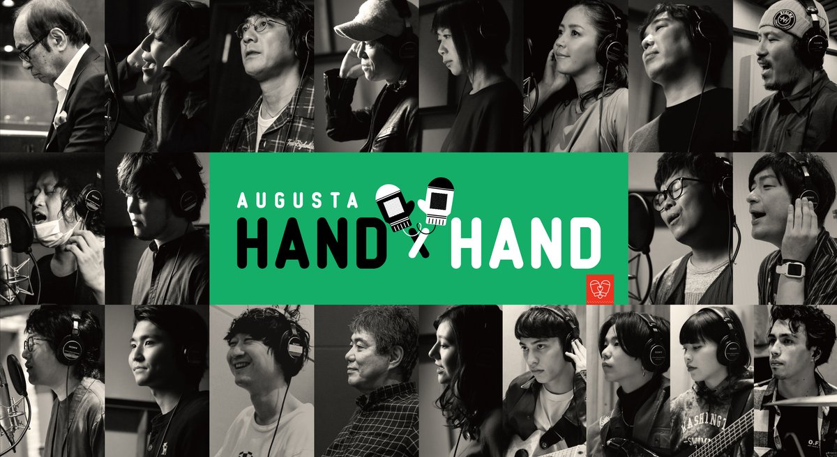 Matsumuro_Seiya's tweet photo. 【TV】
1月7日(金)26:30-28:00(※リピート放送)
M-ON! LIVE Augusta HAND × HAND 「Augusta HAND × HAND Online ~STUDIO PERFORMANCE〜」
https://t.co/T9QcePbqPv
#HANDbyHAND https://t.co/Kv29GOpMdX