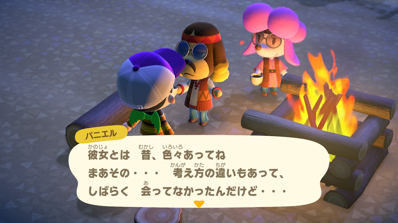 Slk55amg Kir Spl Ac カビディス始めました おい森のカットリーヌの話によると3年付き合って突然パニエルが ふったとのこと でもなんでふったのかは気になる どうぶつの森 Animalcrossing Acnh Nintendoswitch あつまれどうぶつの森 あつ森 Slk55amg Kir Spl Ac カビディス始めました おい森のカットリーヌの話によると3年付き合って突然パニエルが ふったとのこと でもなんでふったのかは気になる どうぶつの森 Animalcrossing Acnh Nintendoswitch あつまれどうぶつの森 あつ森